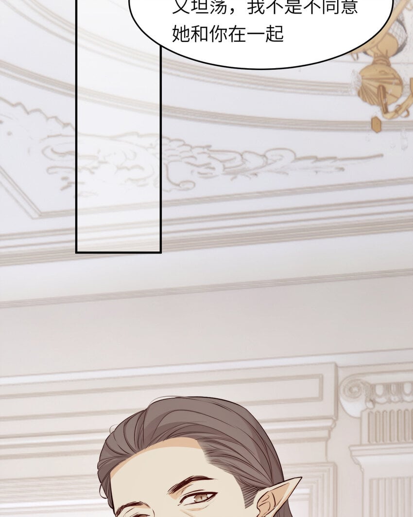 86 就是那个大渣男啊12