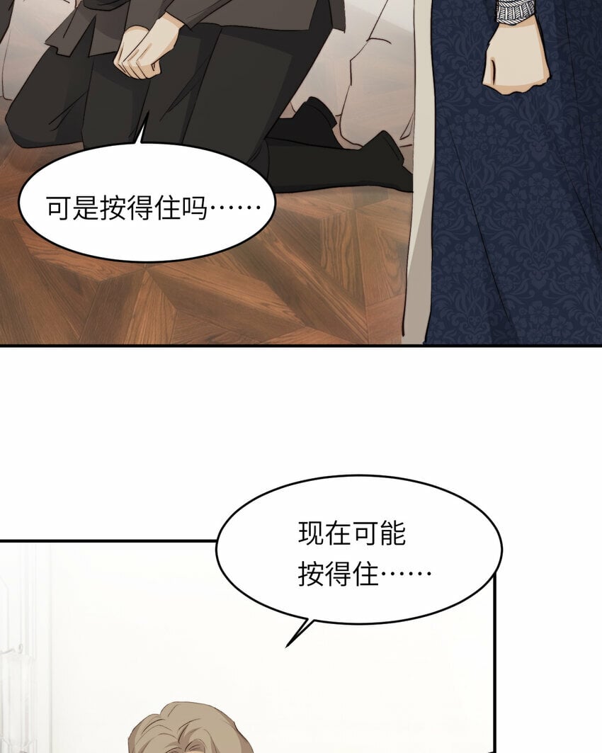 77 强吻36