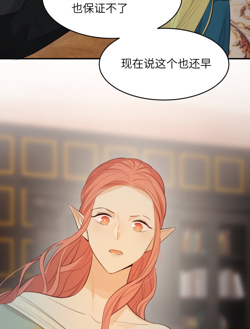 91 切尔西最大的诚意46