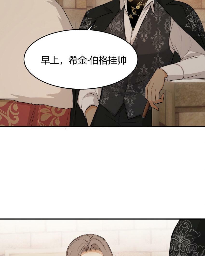 66 请不要，不理我…22