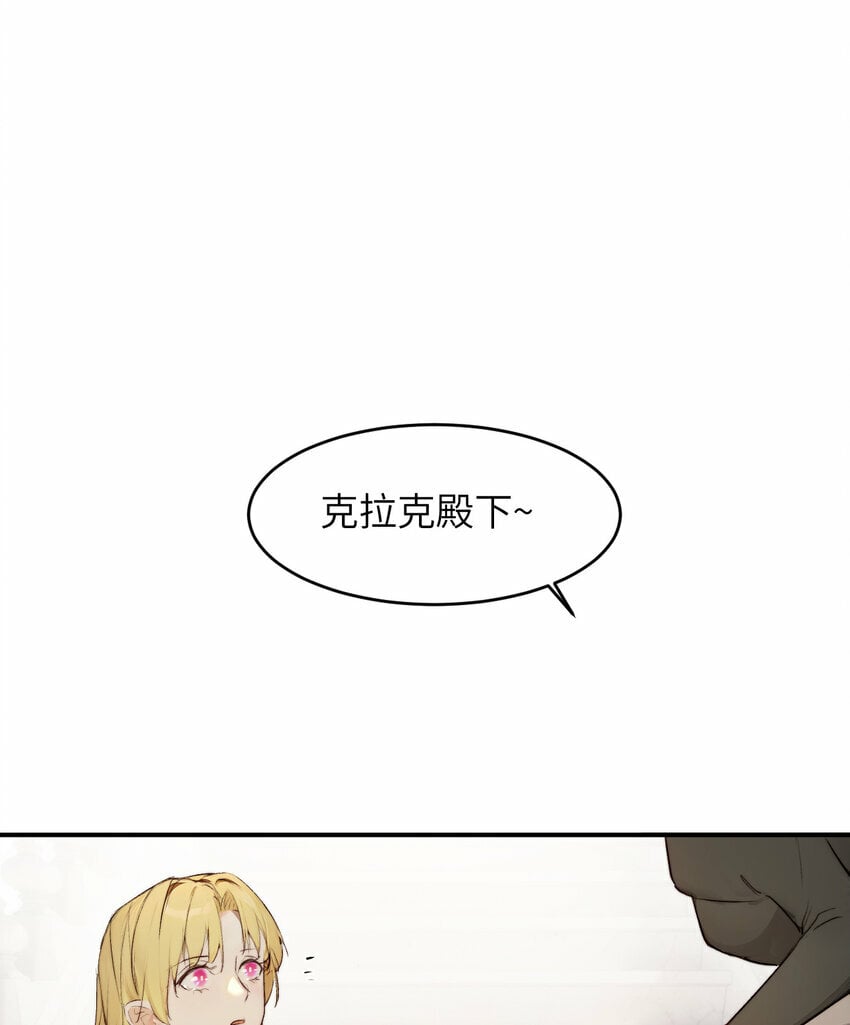 73 生死不明81