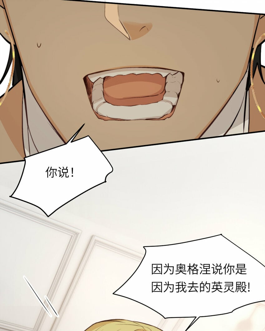 77 强吻20
