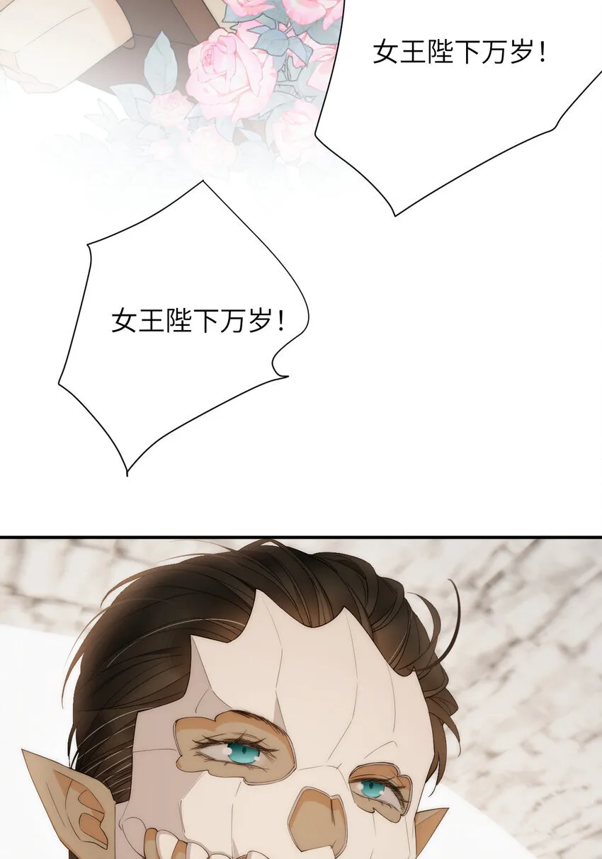 111 无冕之王71