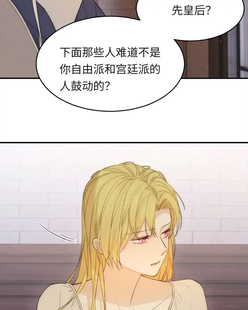 110 要挟28