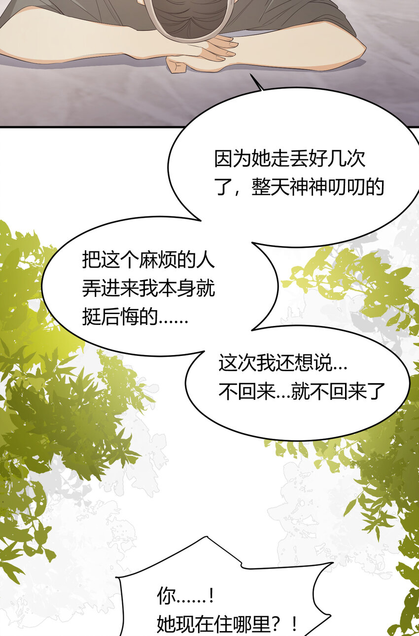46 铁证如山68