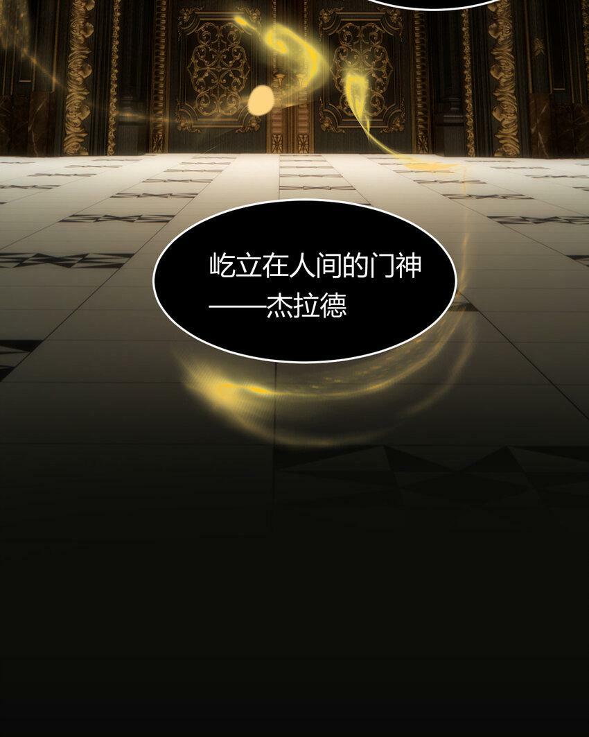 68 打开密室17