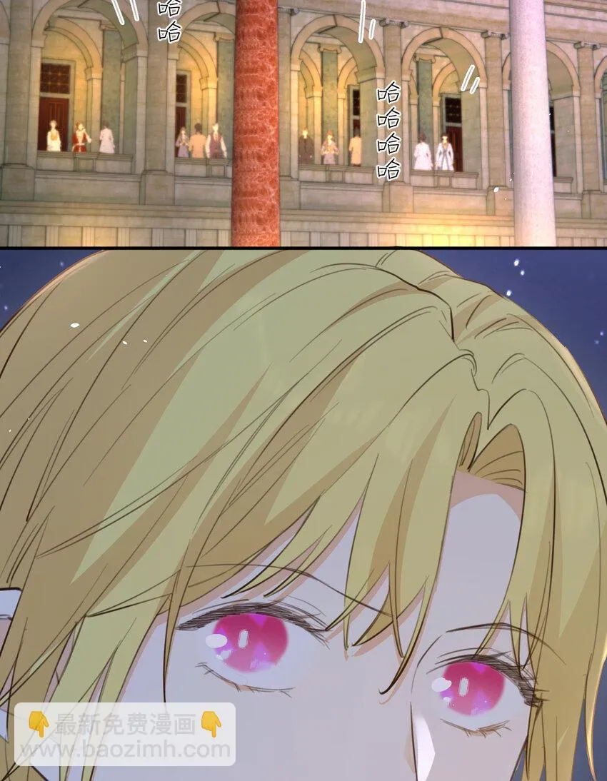 116 夜宴认子11