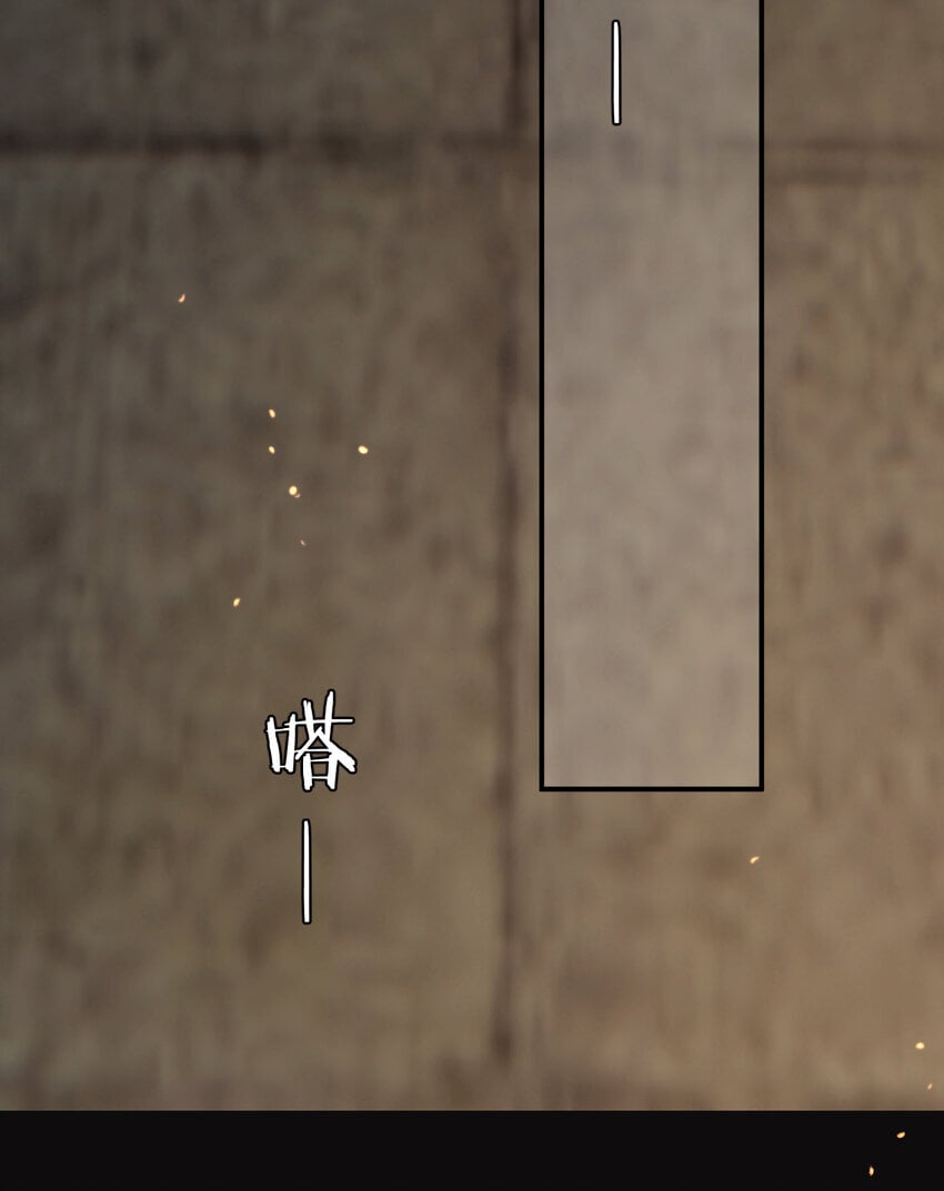 94 临门一脚，功亏一篑？！55