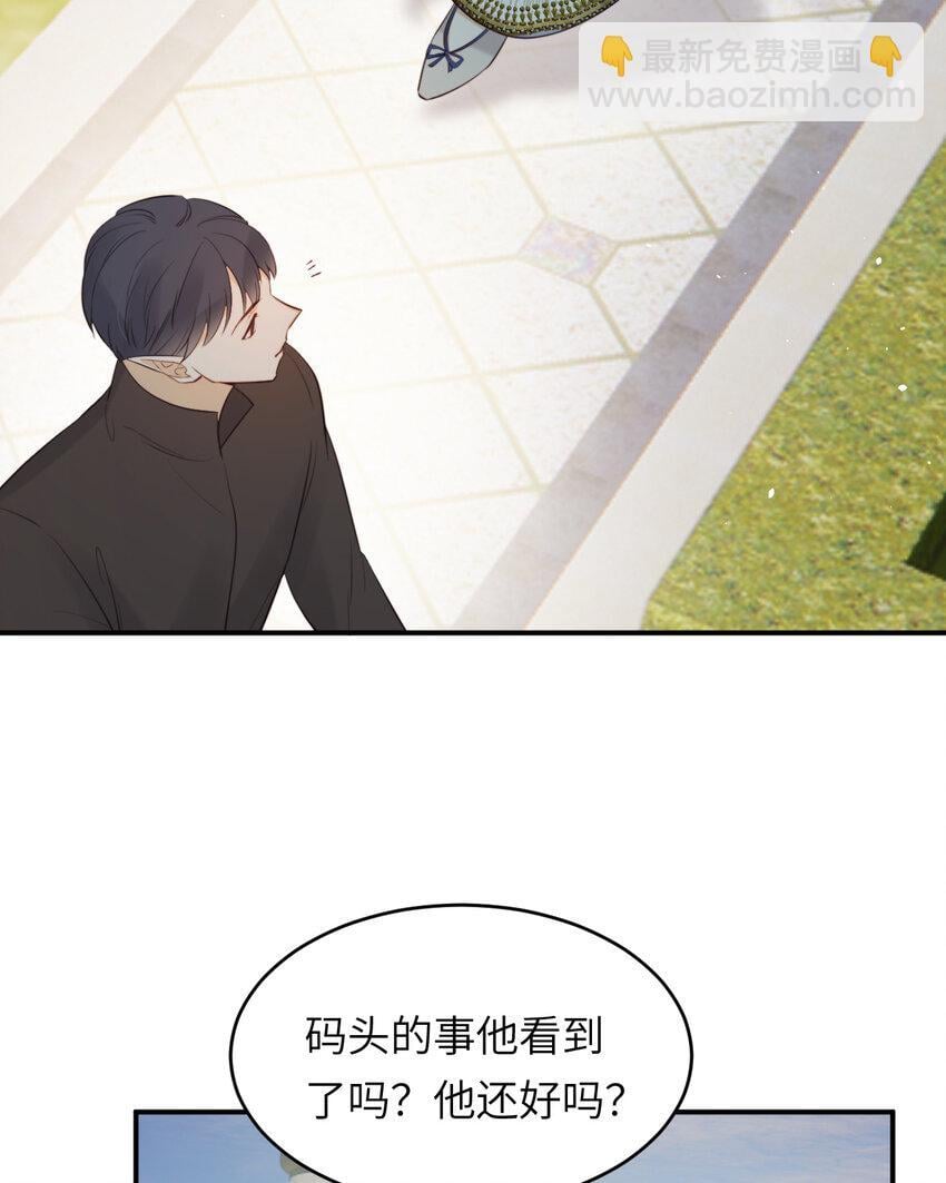 89 王子复仇记54