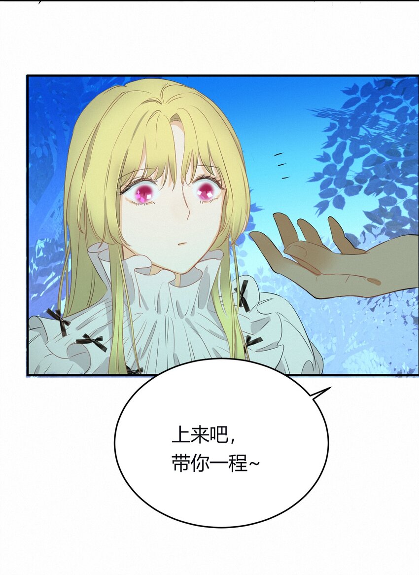 02这个黑皮男人是谁？！23