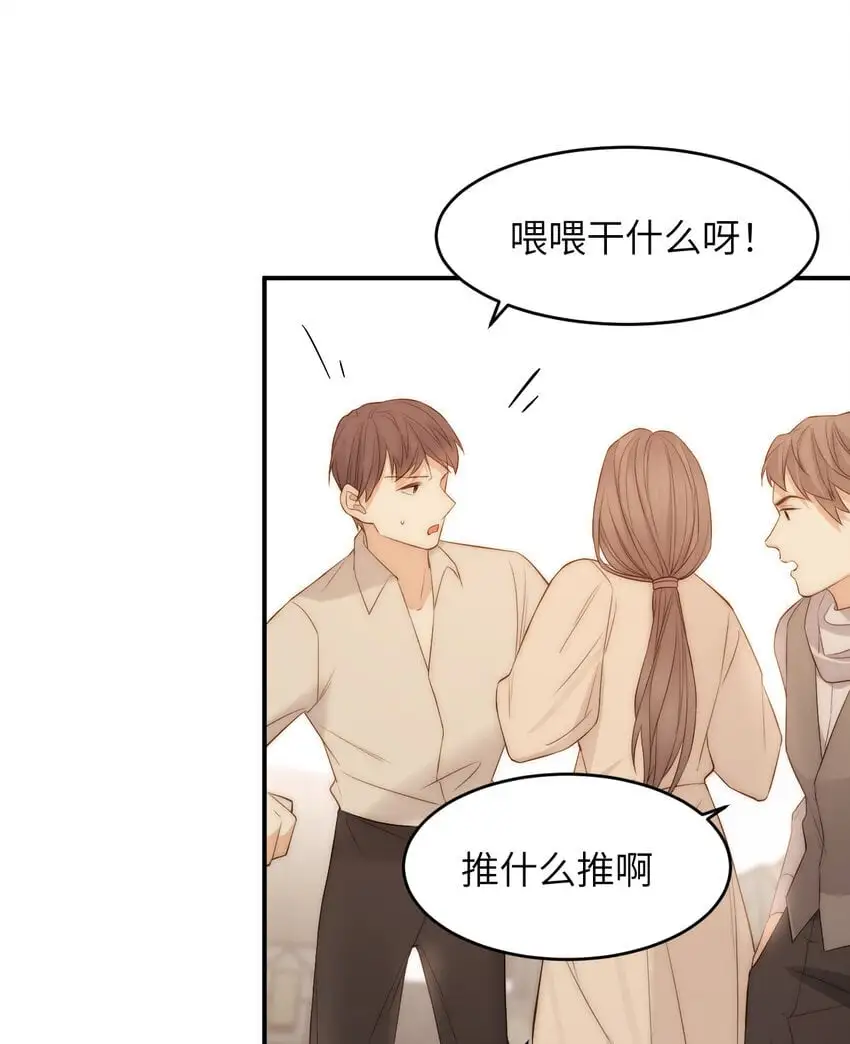 107 切尔西的一枪32