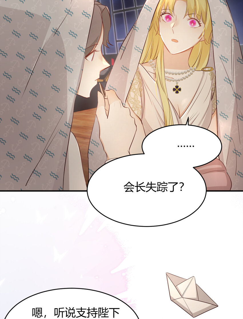 34 心结37