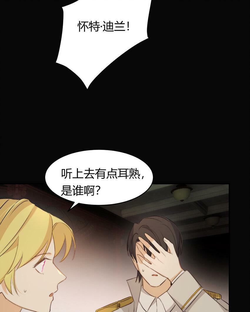 68 打开密室28