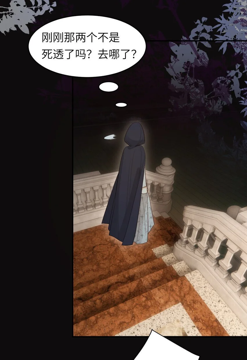 97 百合花永远盛开64