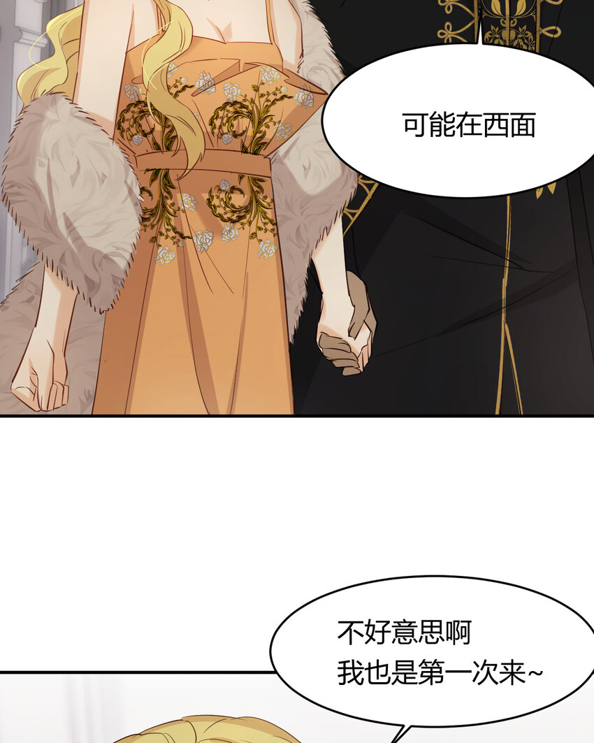 56 被填满的，我的心25