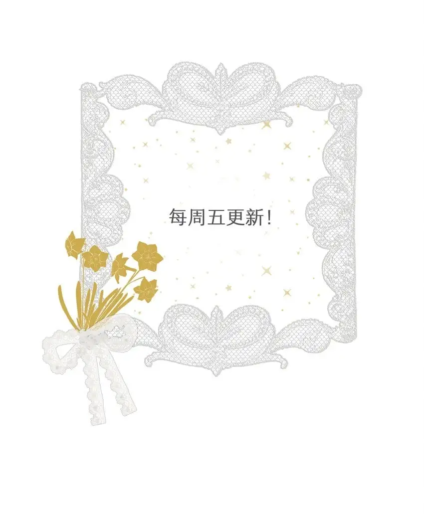 96 爱与欲望79