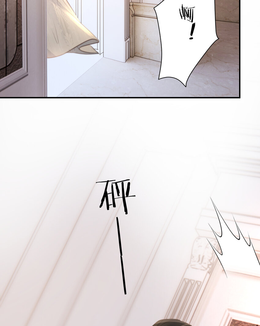 31 试探与挣扎20