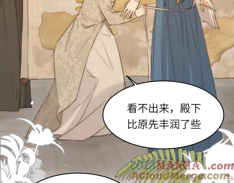 120 生日快乐卡西多64
