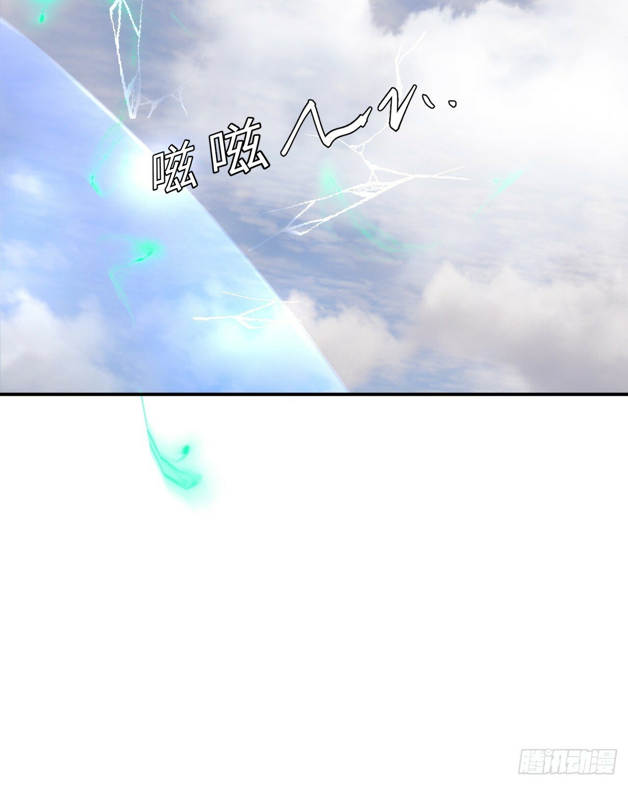 71 英灵殿——困兽之斗55