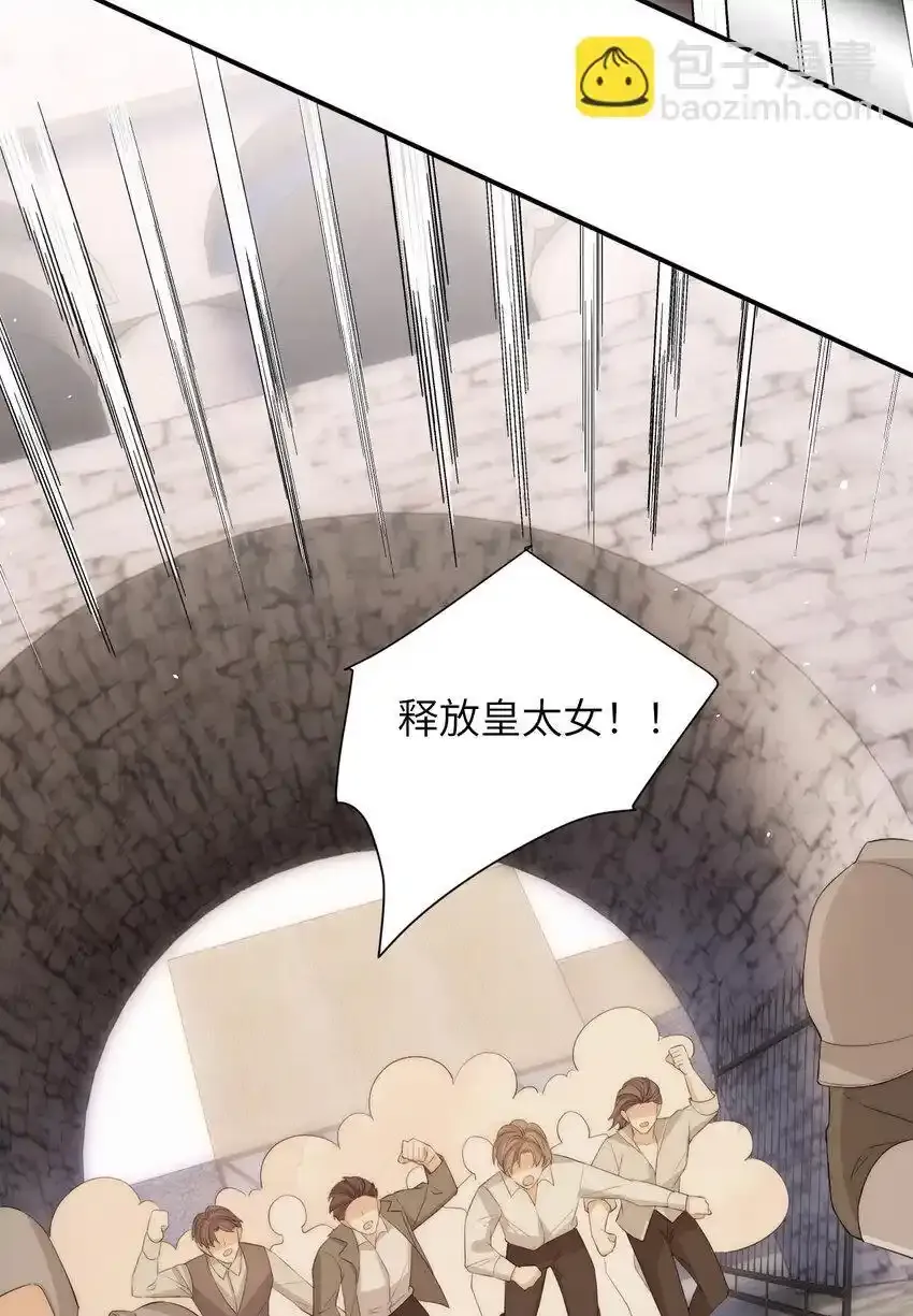 110 要挟70