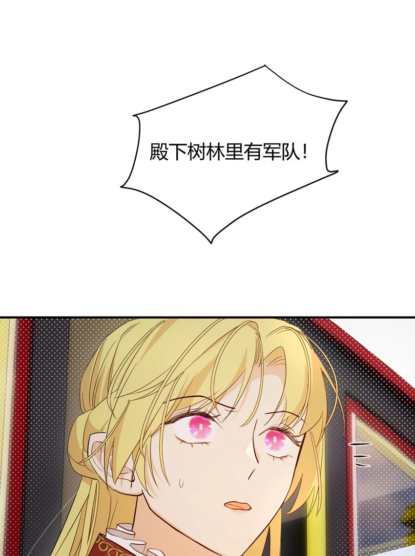 62 软肋24