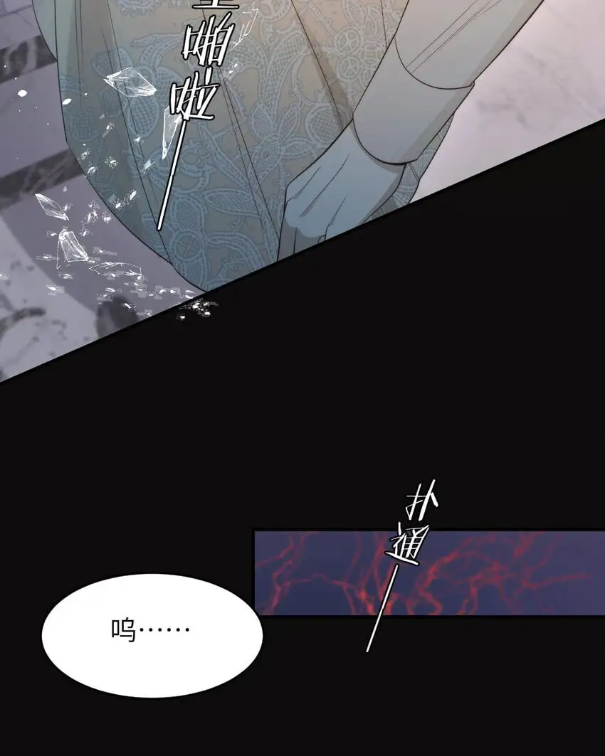 96 爱与欲望53