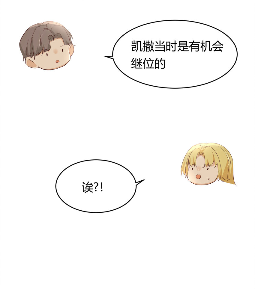 34 心结31