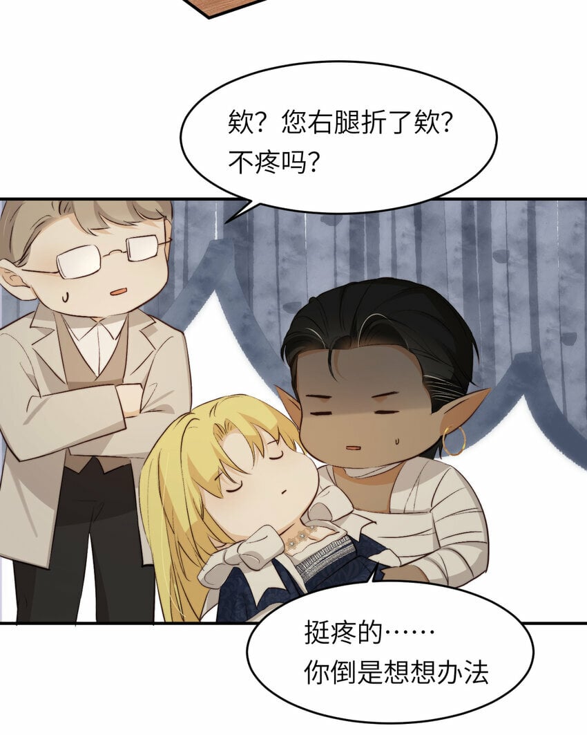 77 强吻70