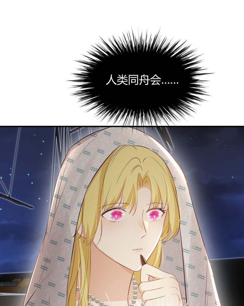 34 心结42