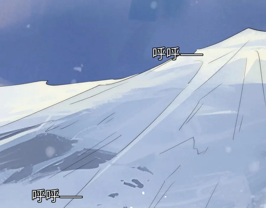 119 寻找龙脊剑18