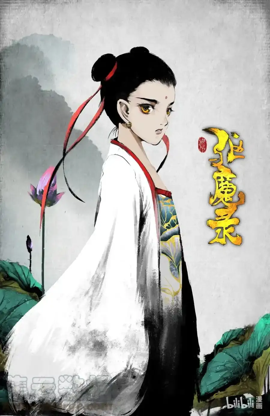 193 是你佩奇0
