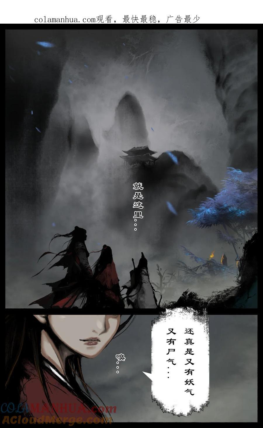 302 别热小孩0