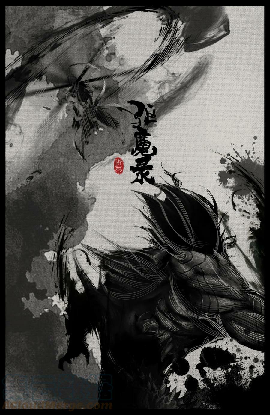 275 齐心协力0