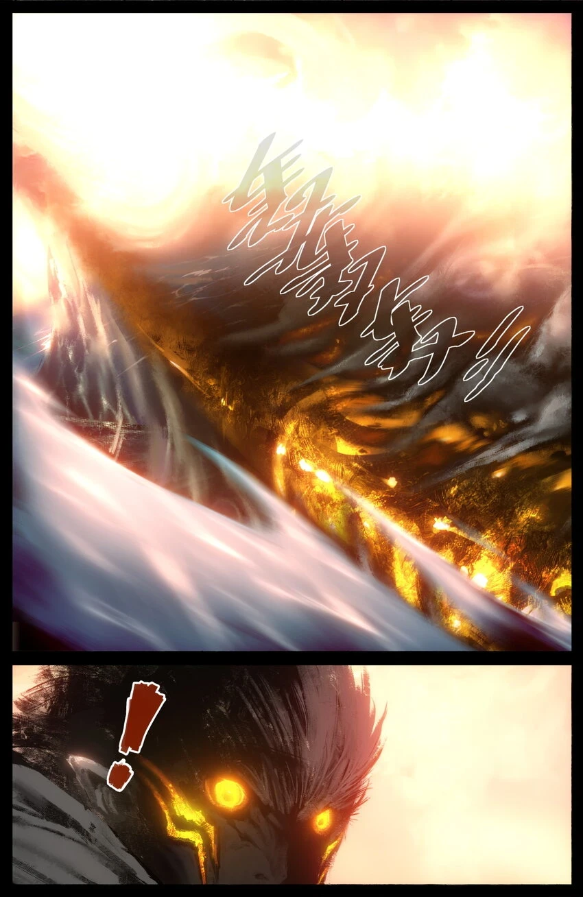 267 警告6