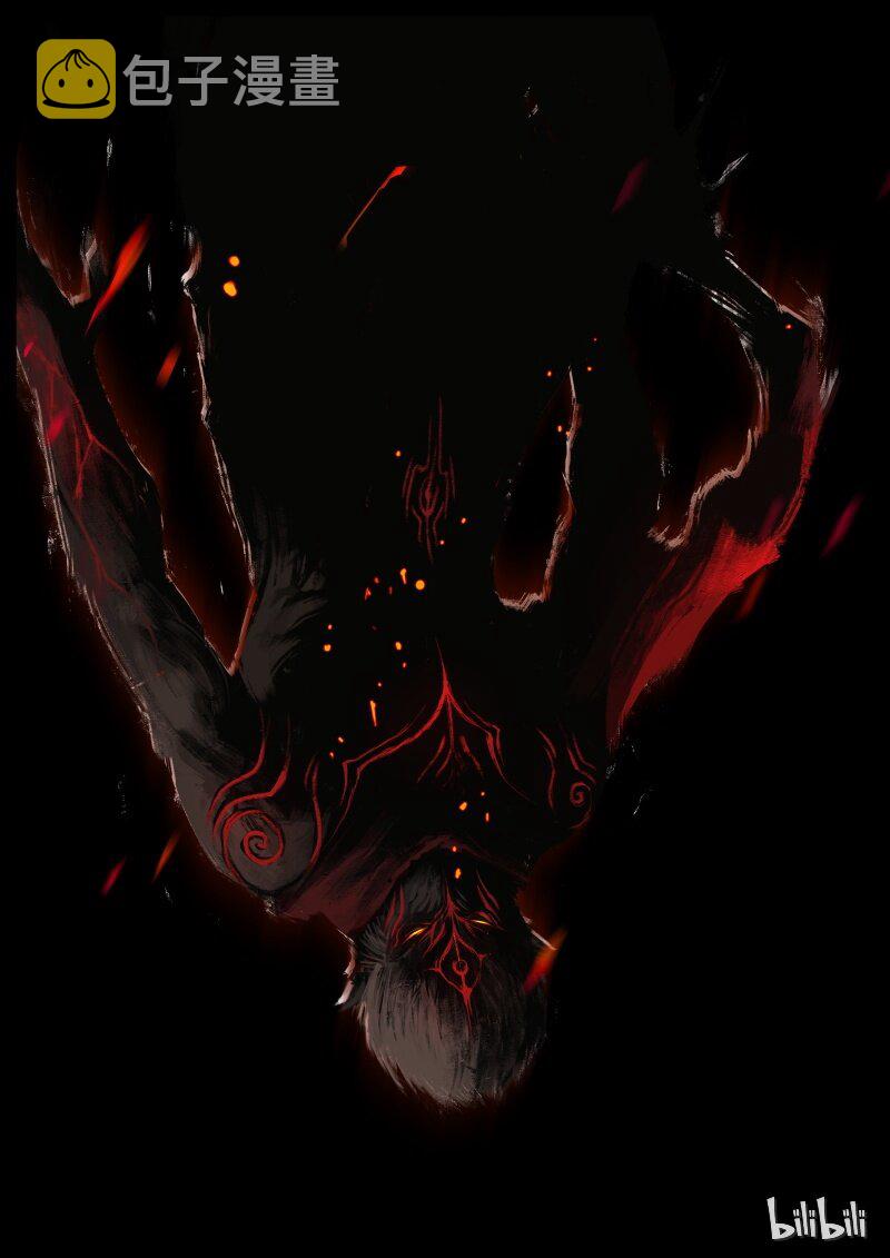 83 阴谋·堕入魔门18