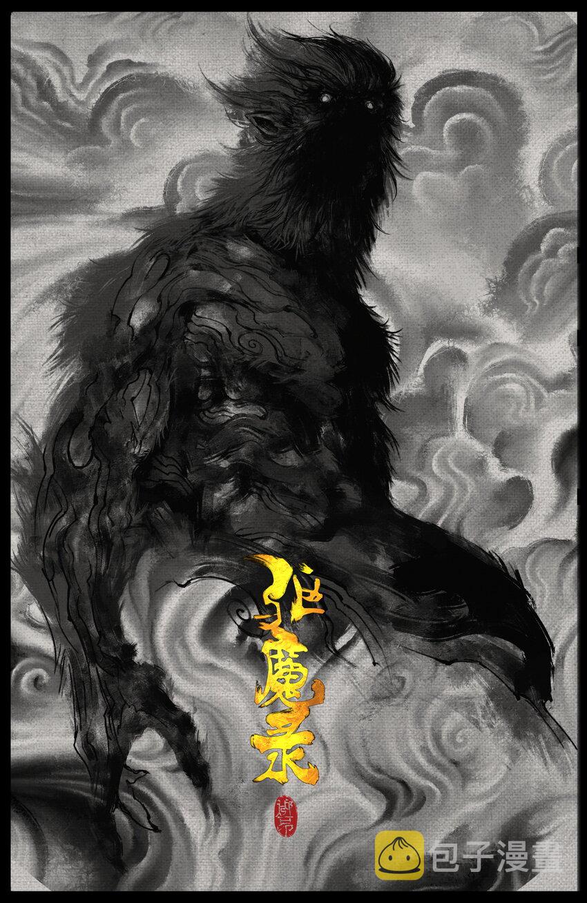 252 大显身手0