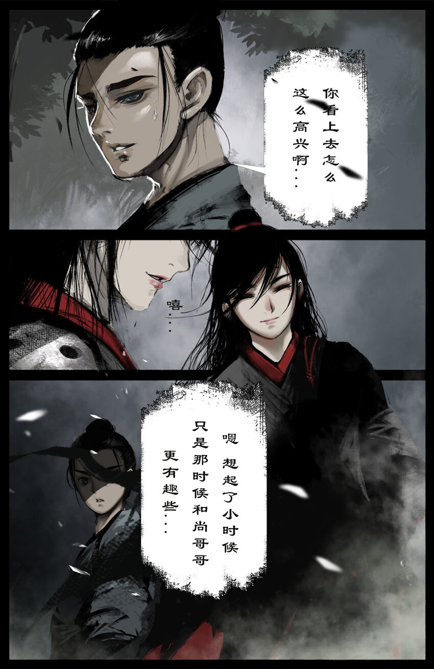 254 也没那么大3