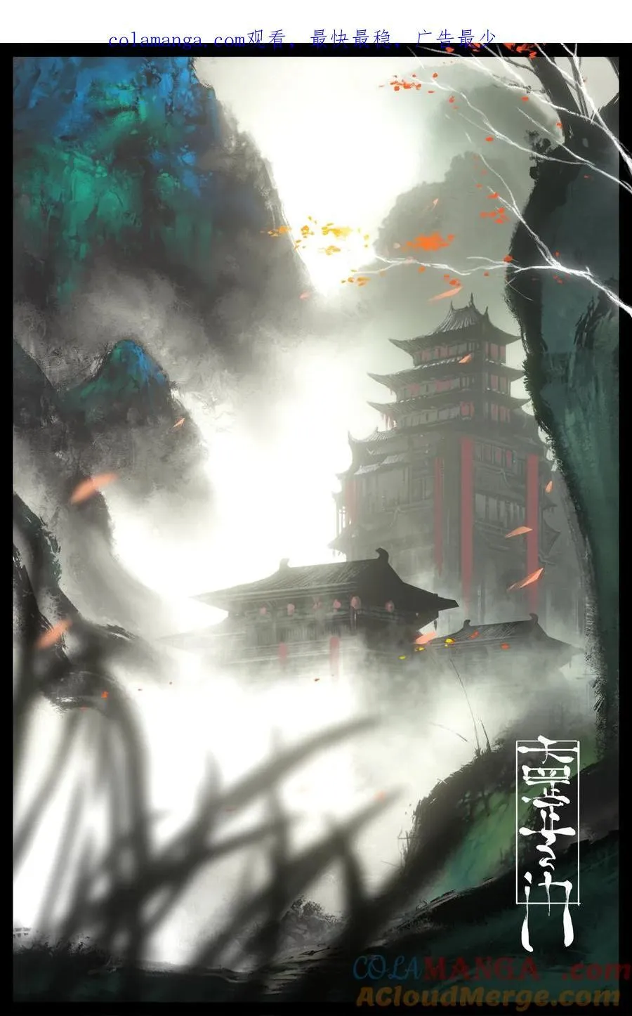 324 相聚的日子好期待0