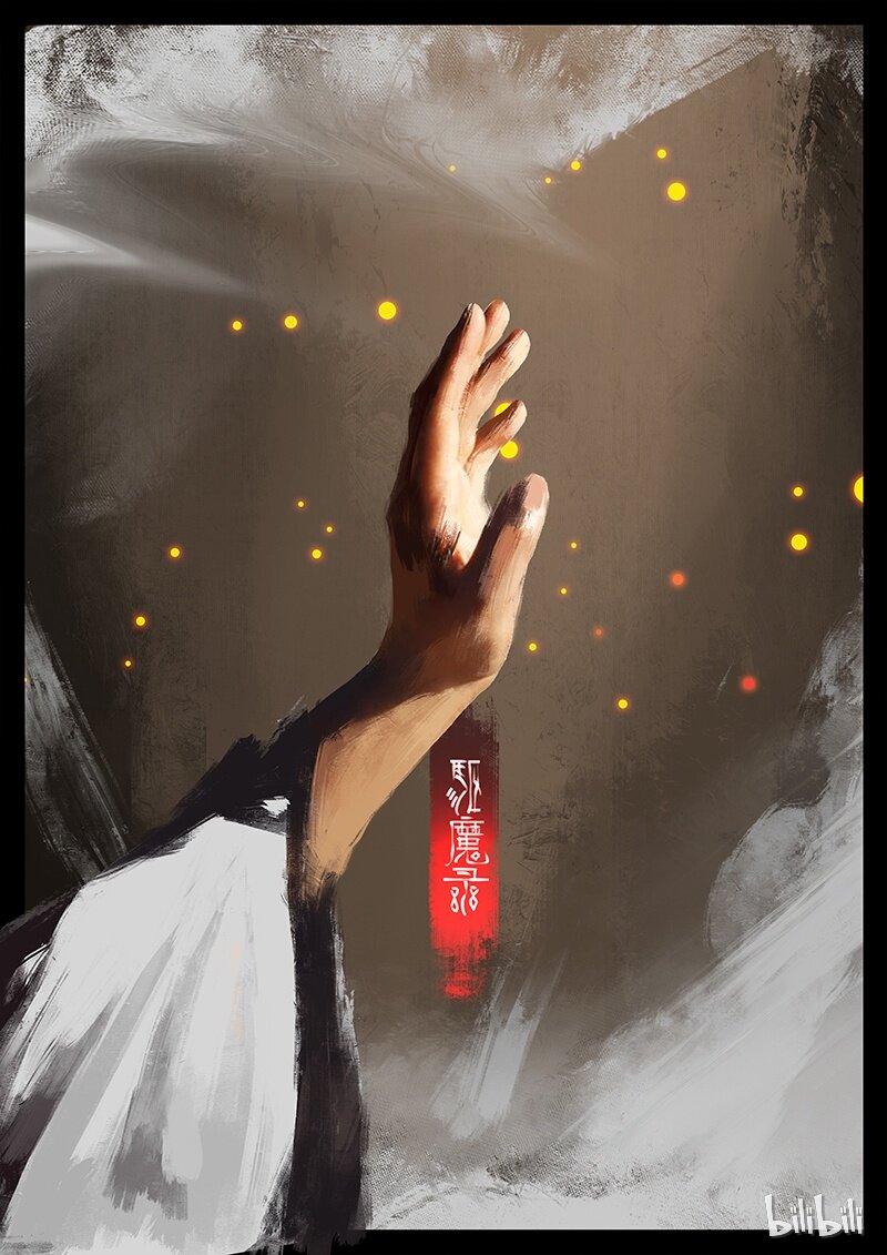 52 狮驼岭·抗争18