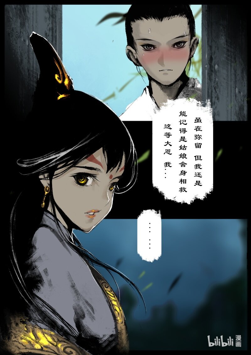 120 庙会1