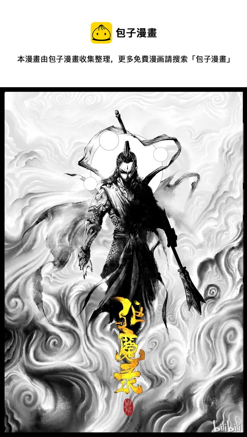 103 全面开启0
