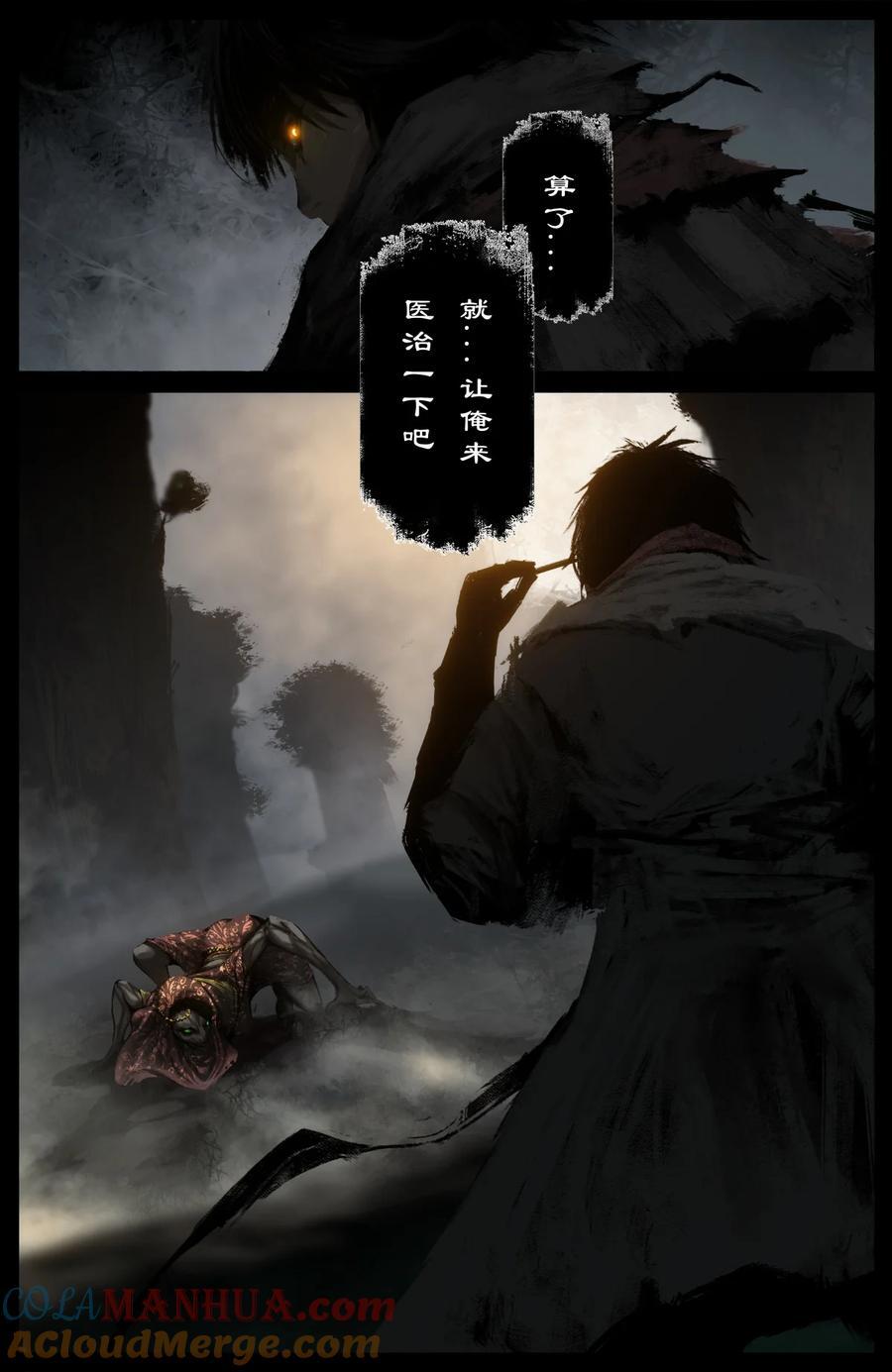 295 出发佛国16