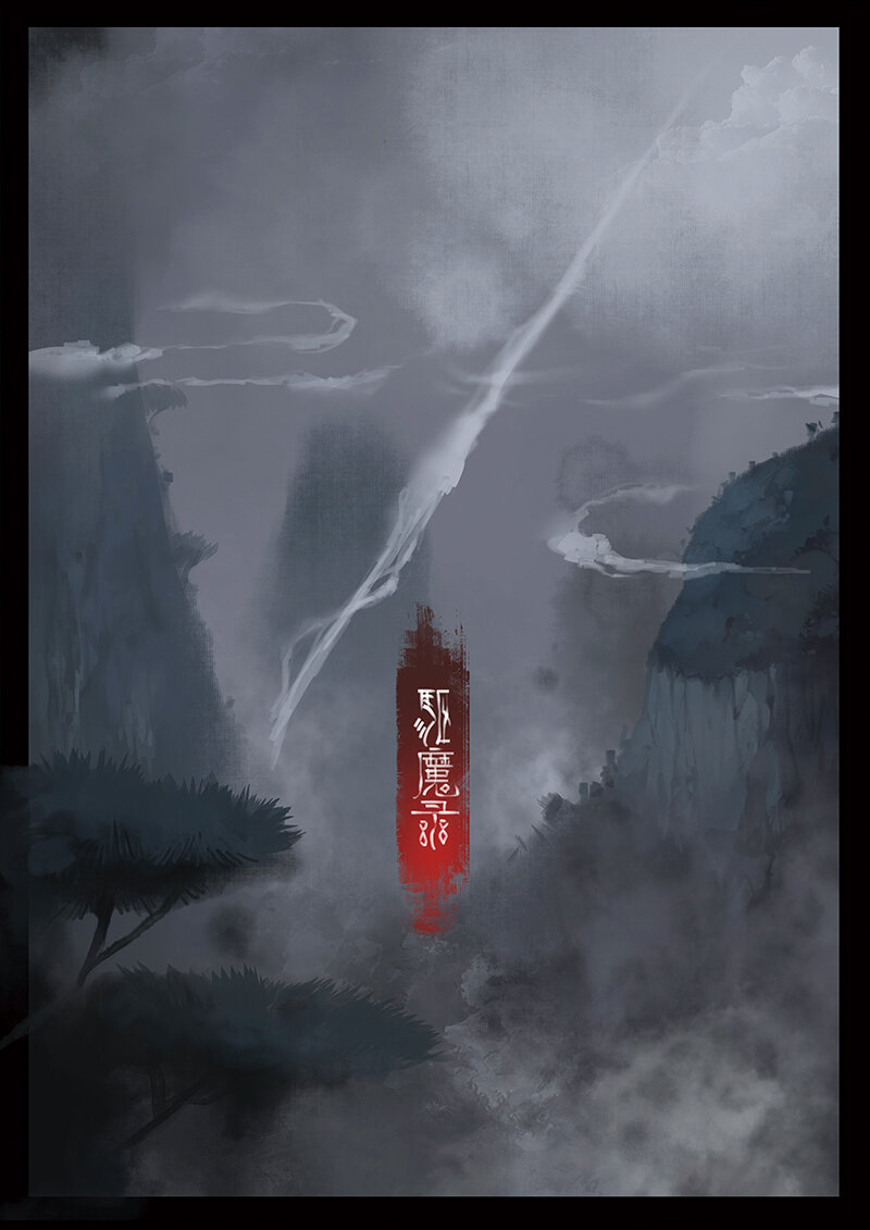 22 真假猴王·以假乱真0