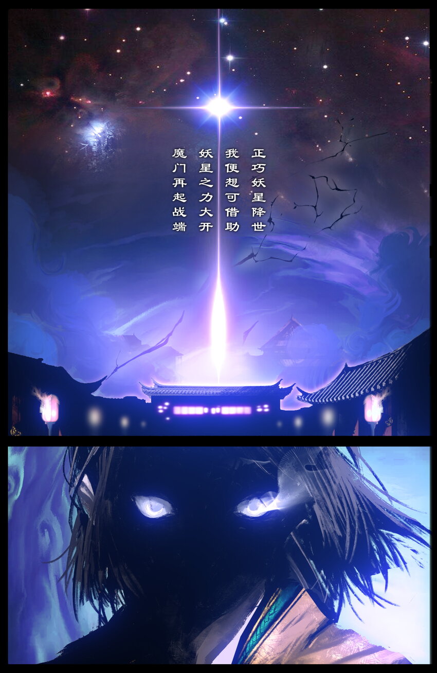 249 来龙去脉8