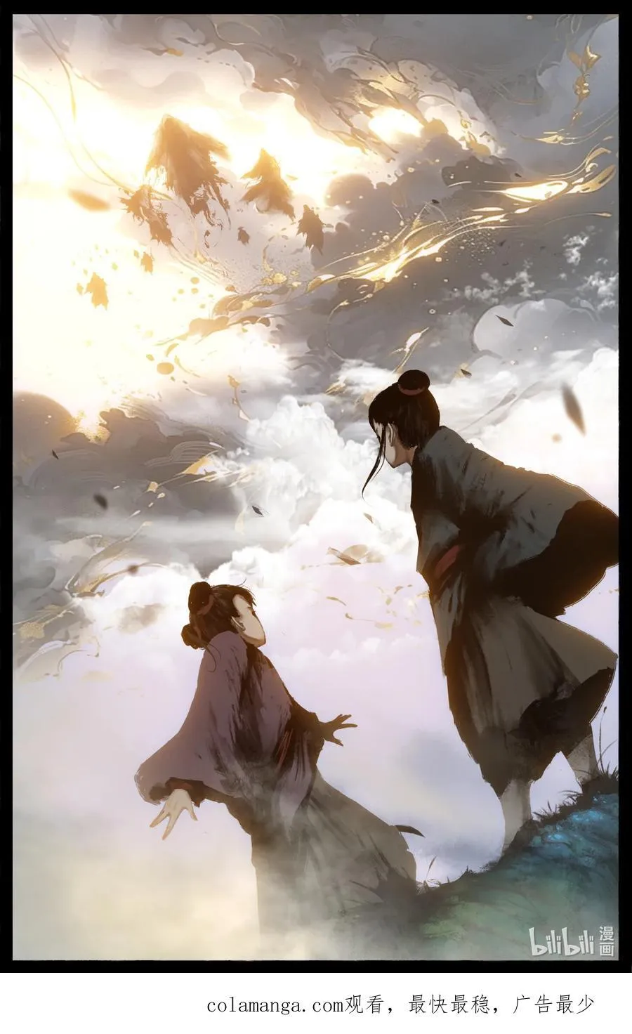 329 清风明月17