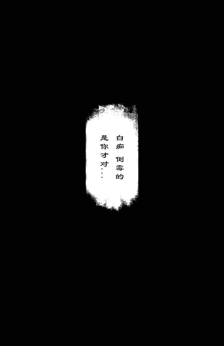 302 别热小孩17