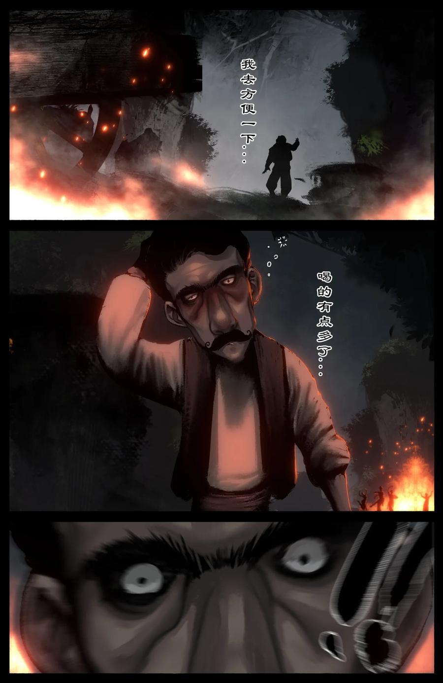 295 出发佛国11