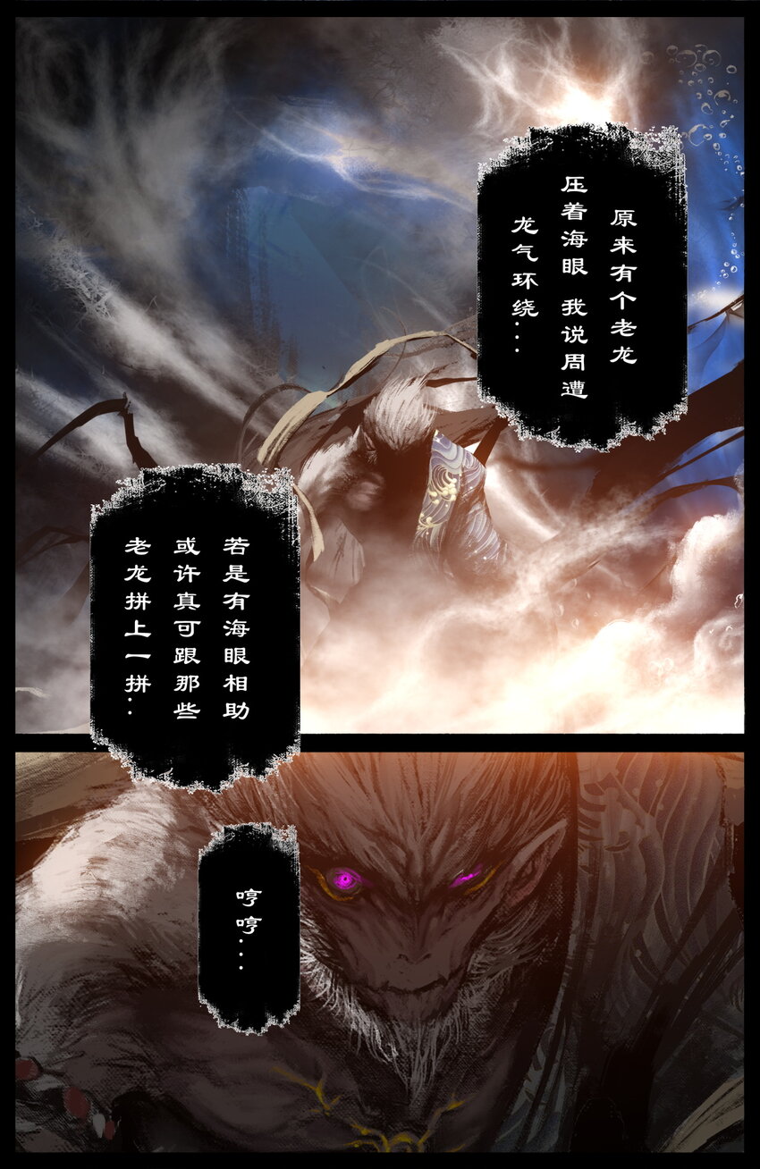 252 大显身手18