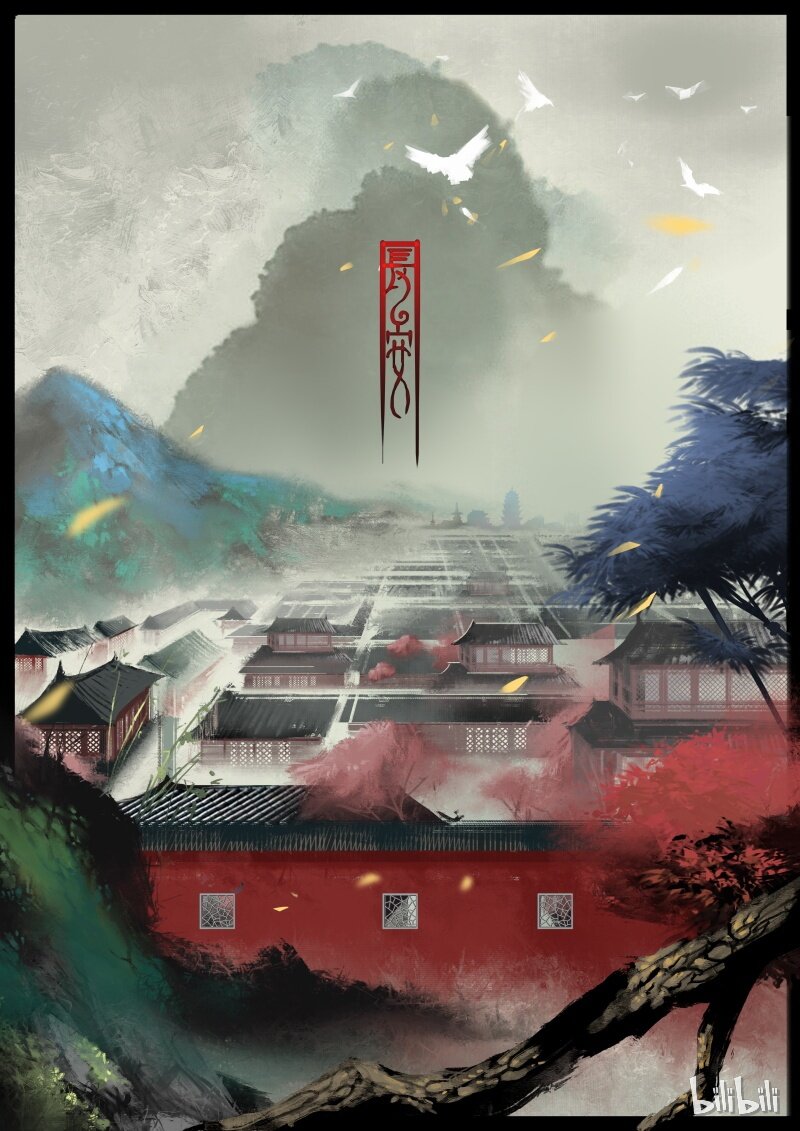 92 阴谋·妖星13