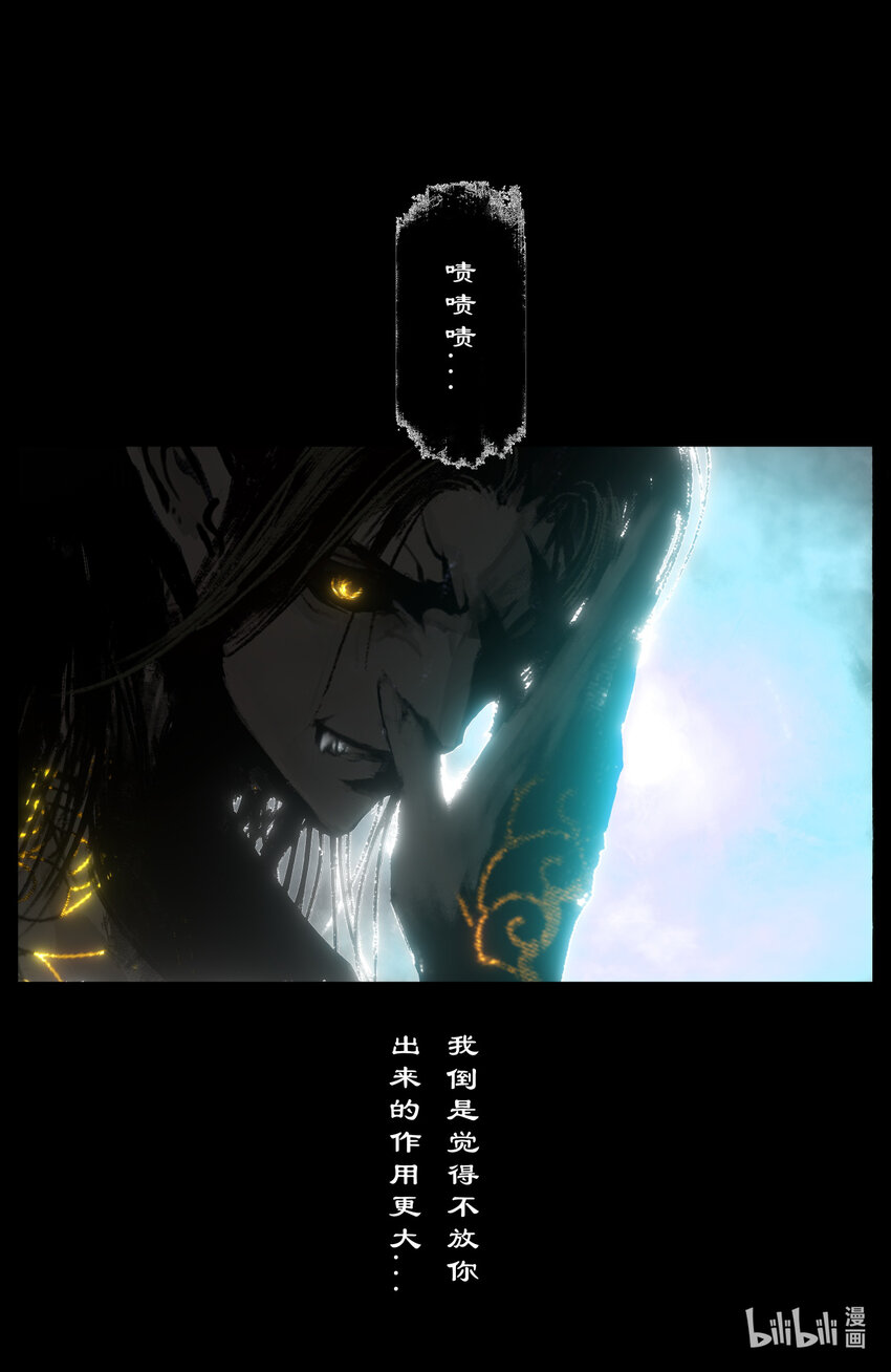 250 好久不见14